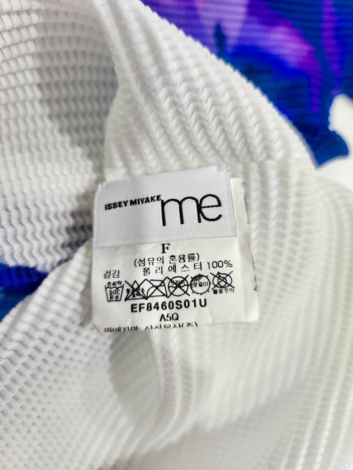 이세이미야케 플리츠 꽃무늬 반팔 프리사이즈 정품 상품이미지3