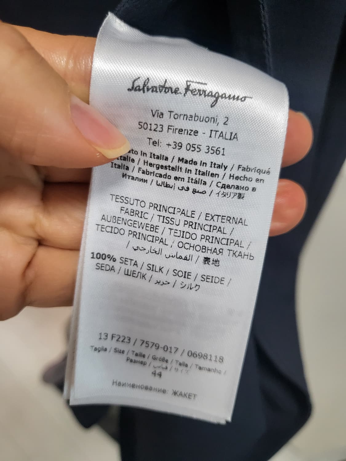 (정품)살바토레 페라가모 네이비 실크100블레이저 44-통통66% 상품이미지6