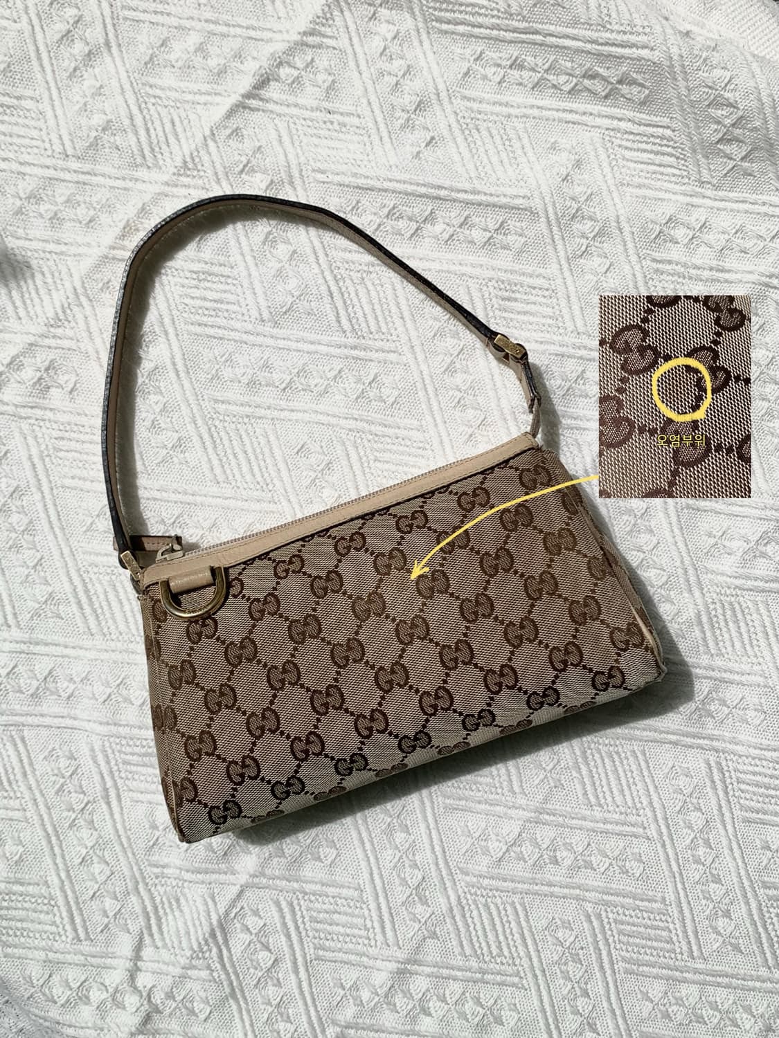 🤎 Gucci 캔버스 GG 미니 자가드 숄더백 상품이미지8