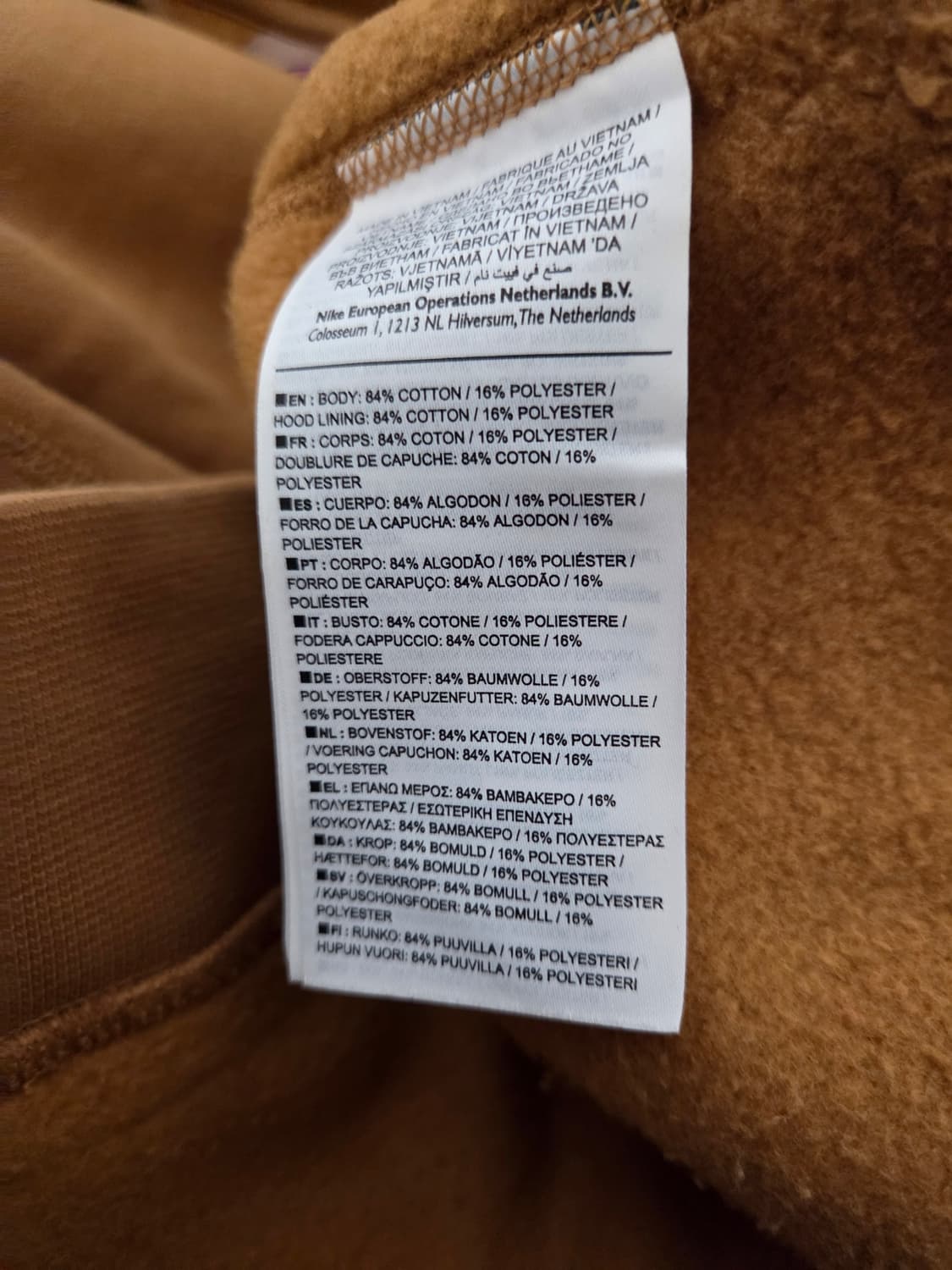 나이키 ACG 풀오버 겨자색 후드티셔츠 BQ3453-790 XXL해외판 상품이미지4