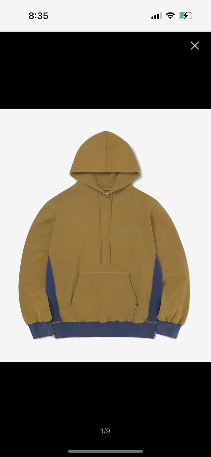 디스이즈네버댓 Side Paneled Hoodie Coyote 후드티 상품이미지1