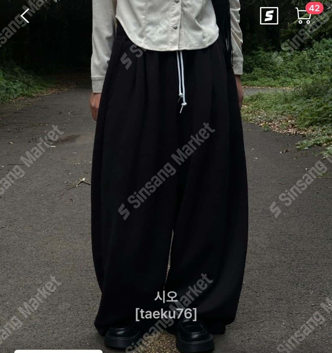 [새상품] 투턱스트링 와이드 팬츠 츄리닝 상품이미지1