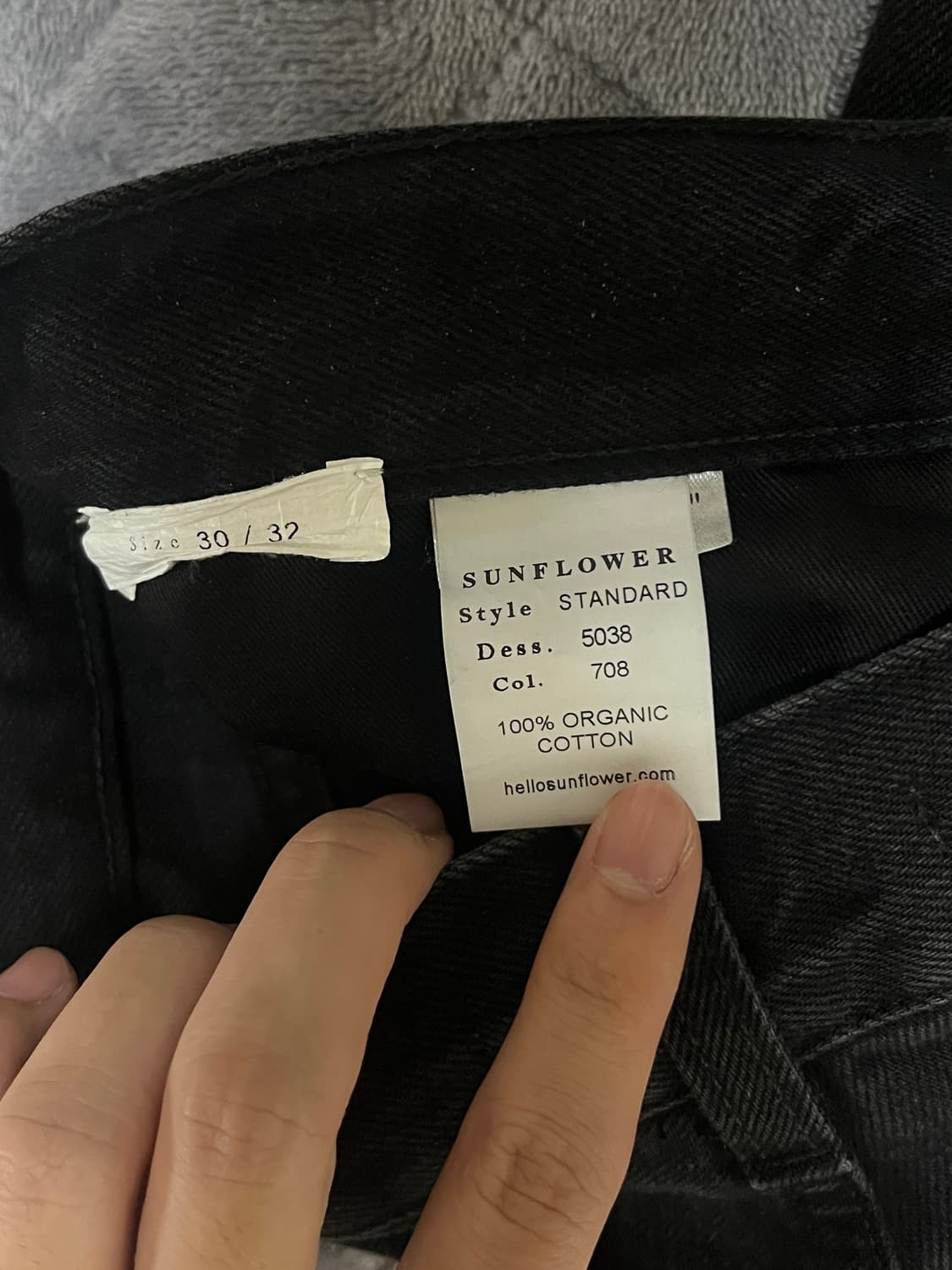 선플라워 스탠다드 데님  상품이미지5