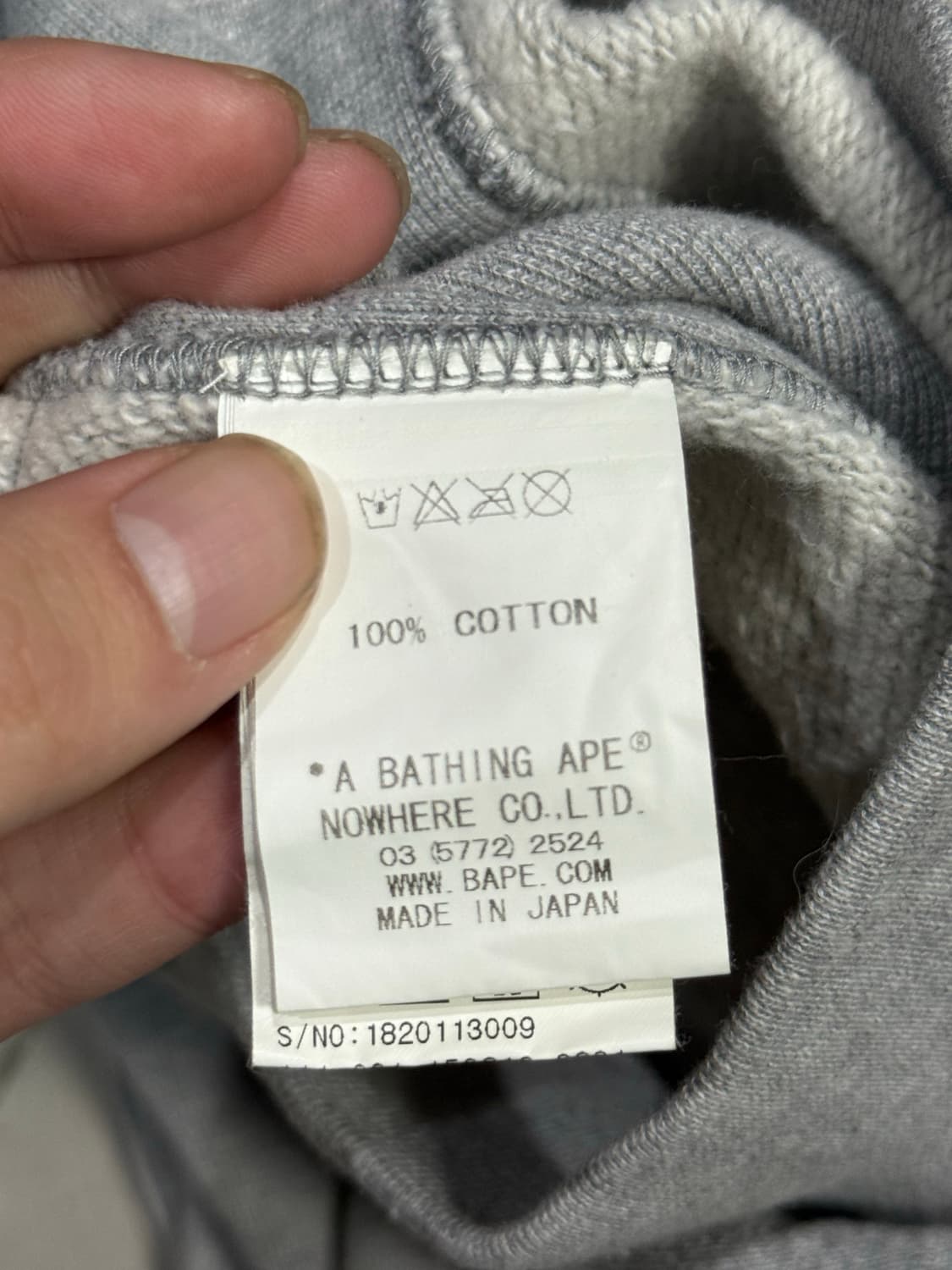 베이프 아카이브 카모패턴 스웨터 바시티 스타디움 자켓 상품이미지5