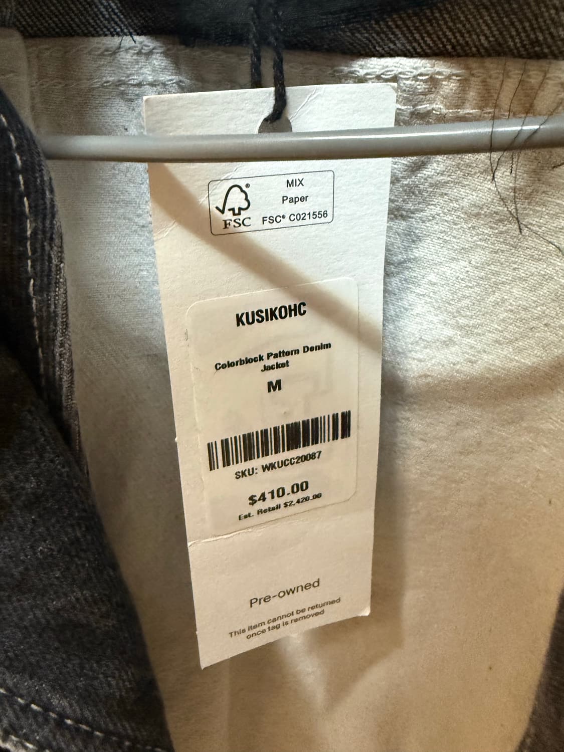 (M) kusikohc 쿠시코크 데님 자켓 상품이미지4