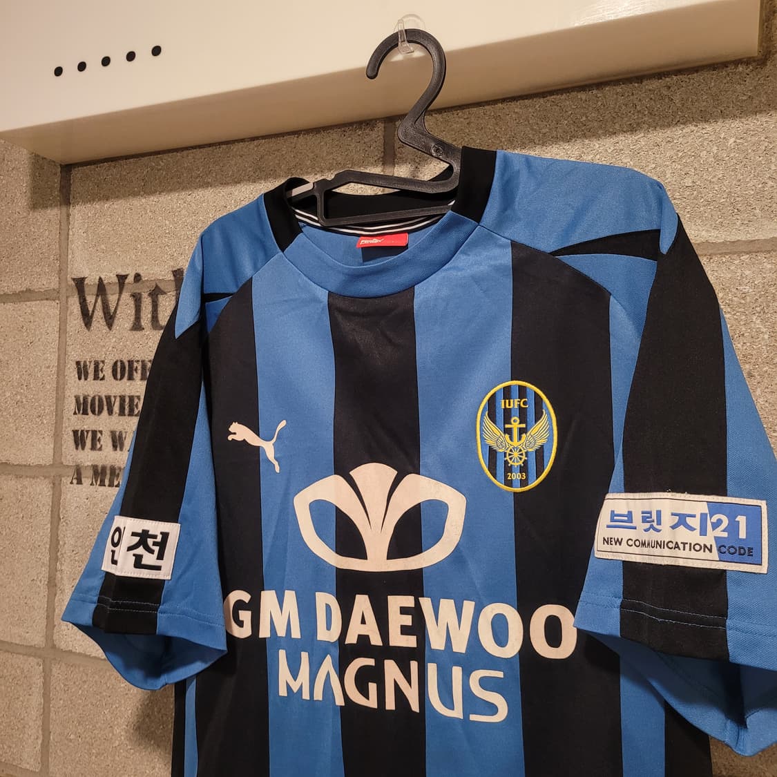 푸마 05 인천유나이티드 유니폼 L 상품이미지3