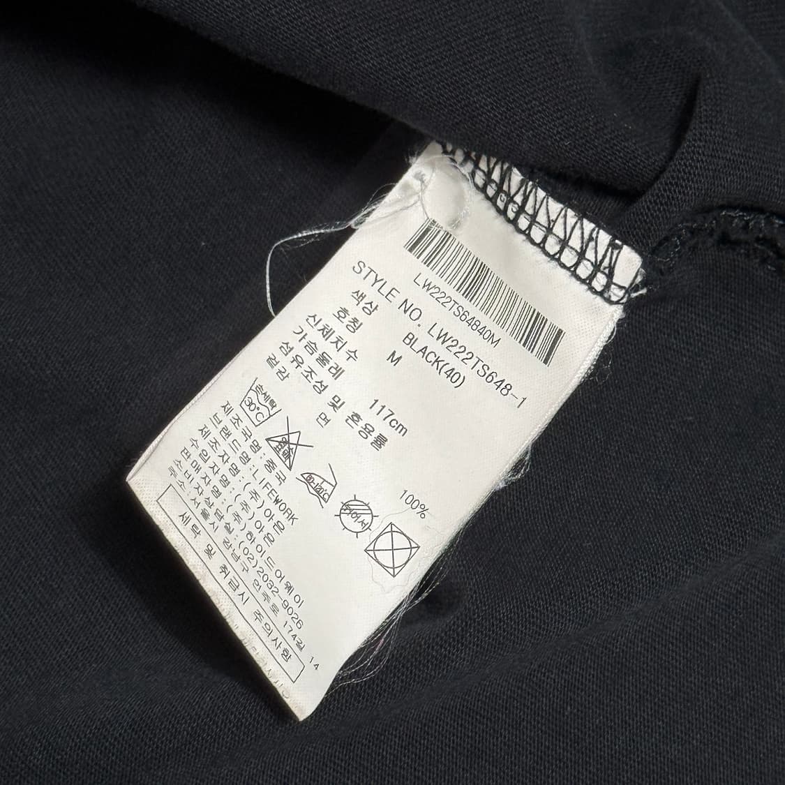 라이프워크 블랙 오버핏 반팔 티셔츠 상품이미지5