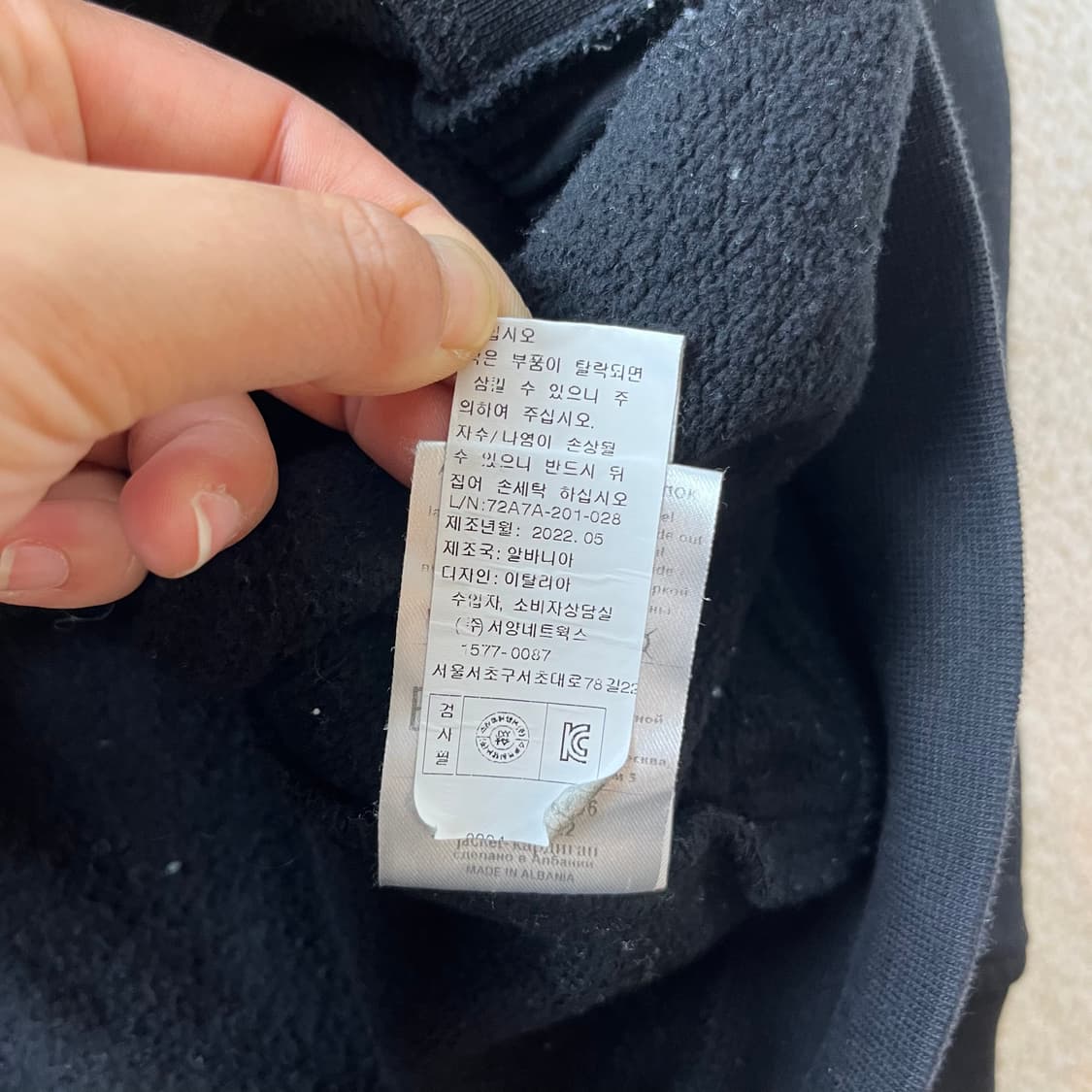 95 MSGM 키즈 로고 프린팅 후드집업 상품이미지7