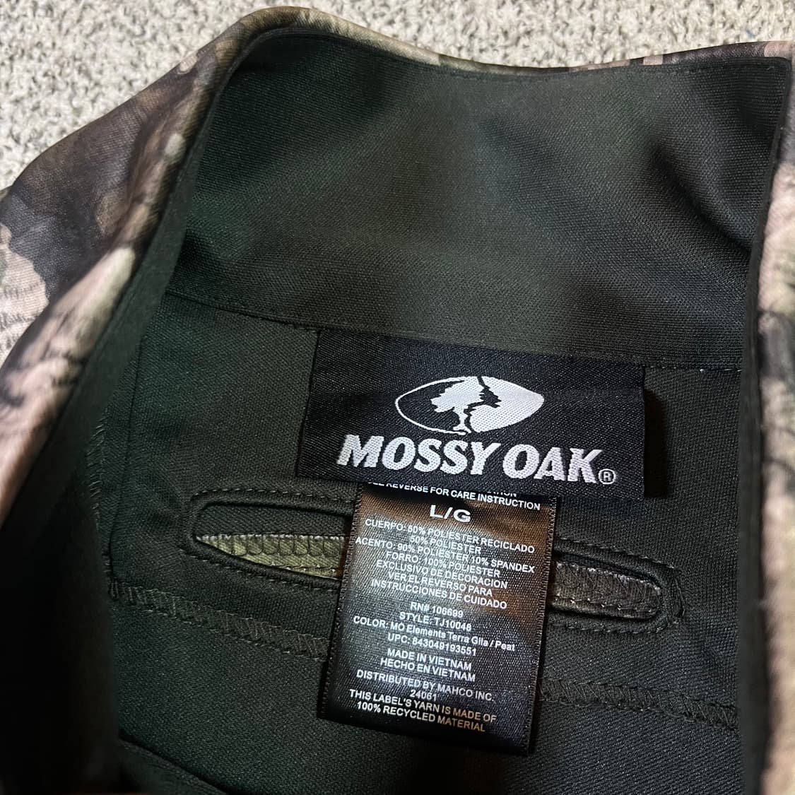 모시 오크 리얼트리 트랙 자켓 상품이미지4