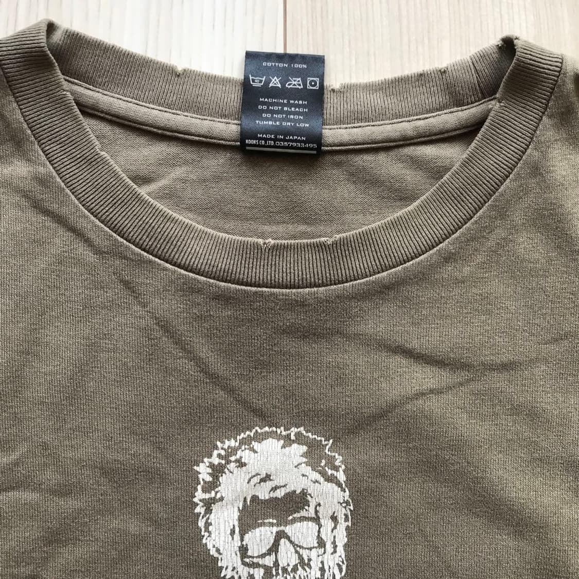 04SS 넘버나인 조 스트러머 스컬 그래픽 티셔츠 상품이미지3