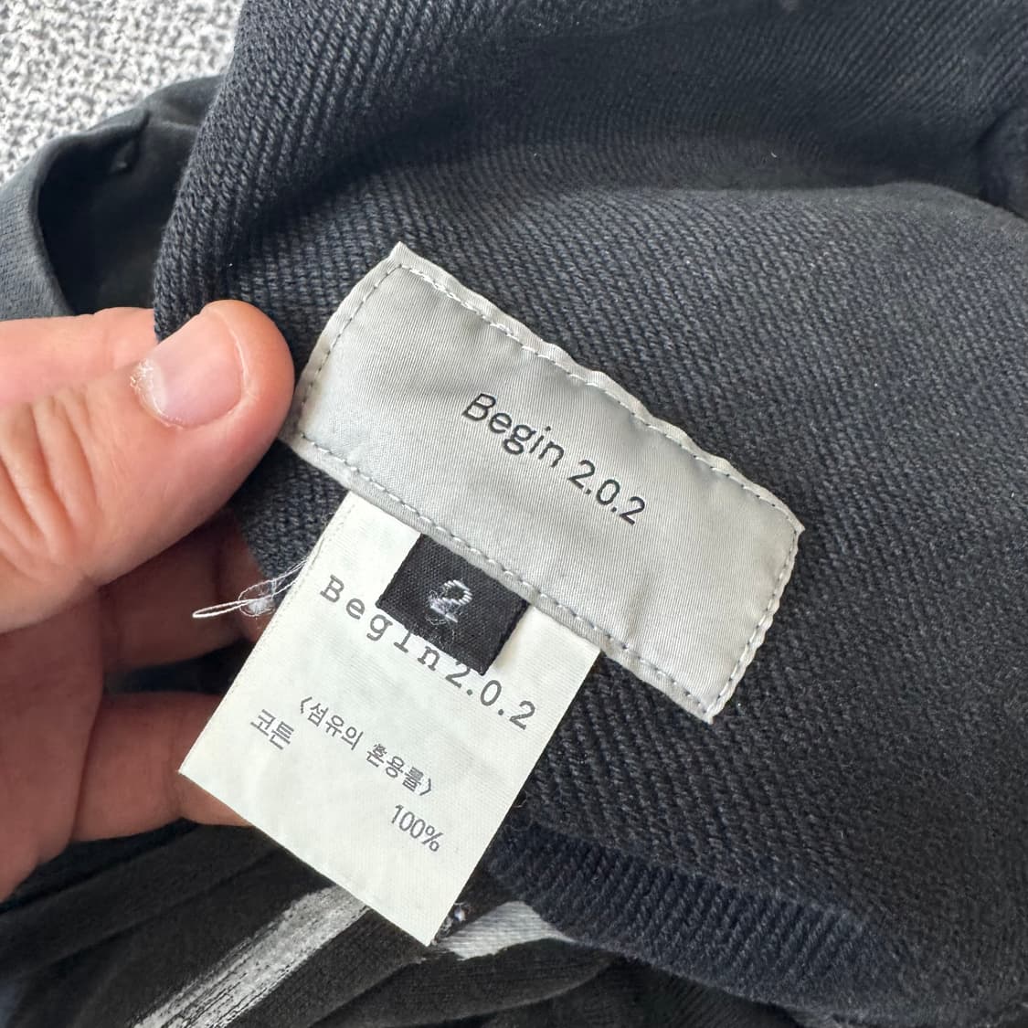 비긴202 핸드 페인팅 트랙 팬츠 상품이미지4