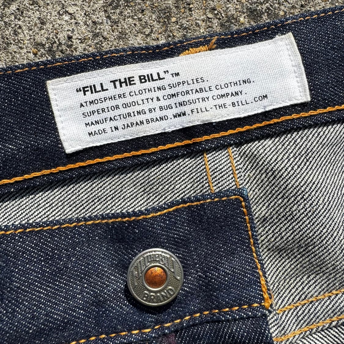 [32] Fill The Bill 필더빌 셀비지 데님 팬츠 상품이미지8