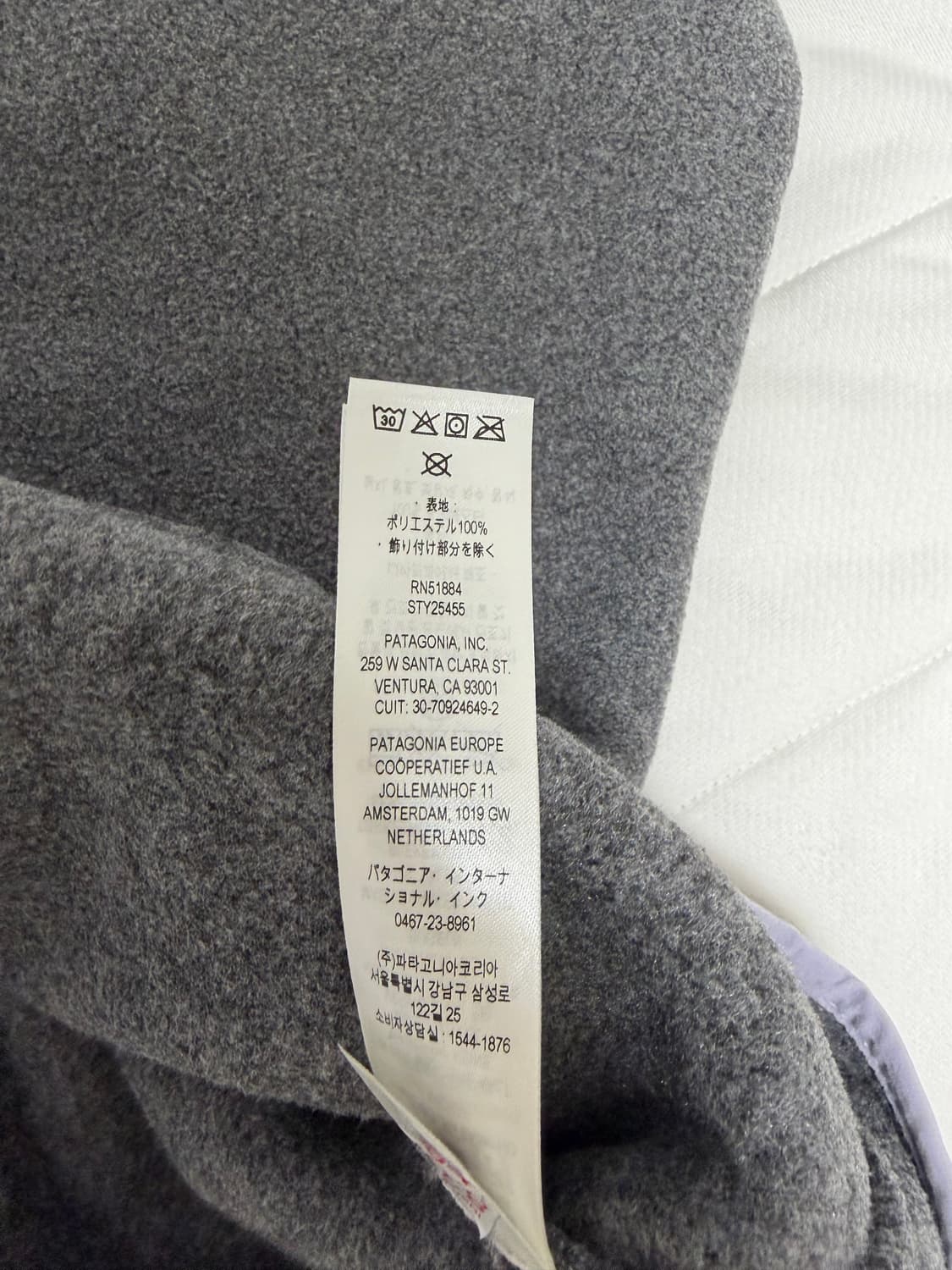 파타고니아 라이트웨이트 신칠라 니켈 퍼마프로스트 퍼플 XL 판매합니다 상품이미지4