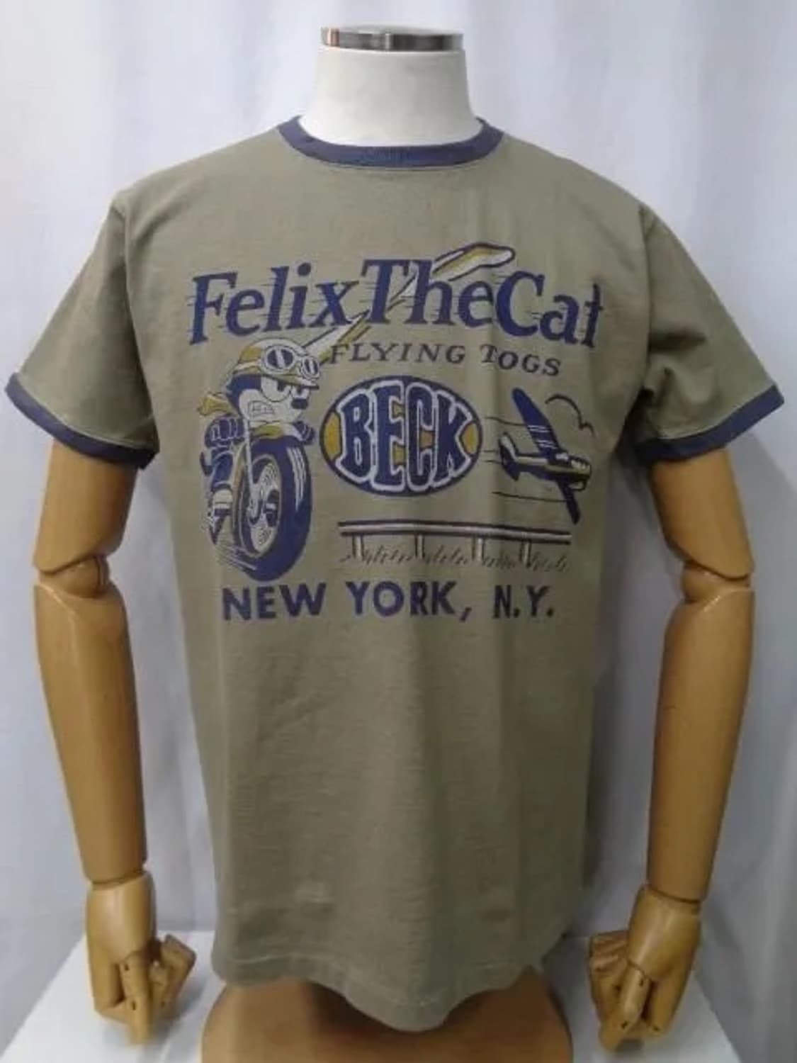 토이즈맥코이 펠릭스 링거티 XXL 상품이미지3