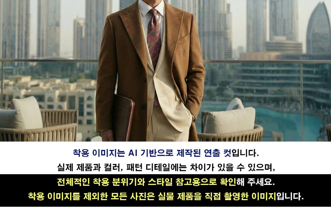 셀린느 실크 퍼플 페이즐리 패턴 넥타이 8cm A등급 A19304
 상품이미지2