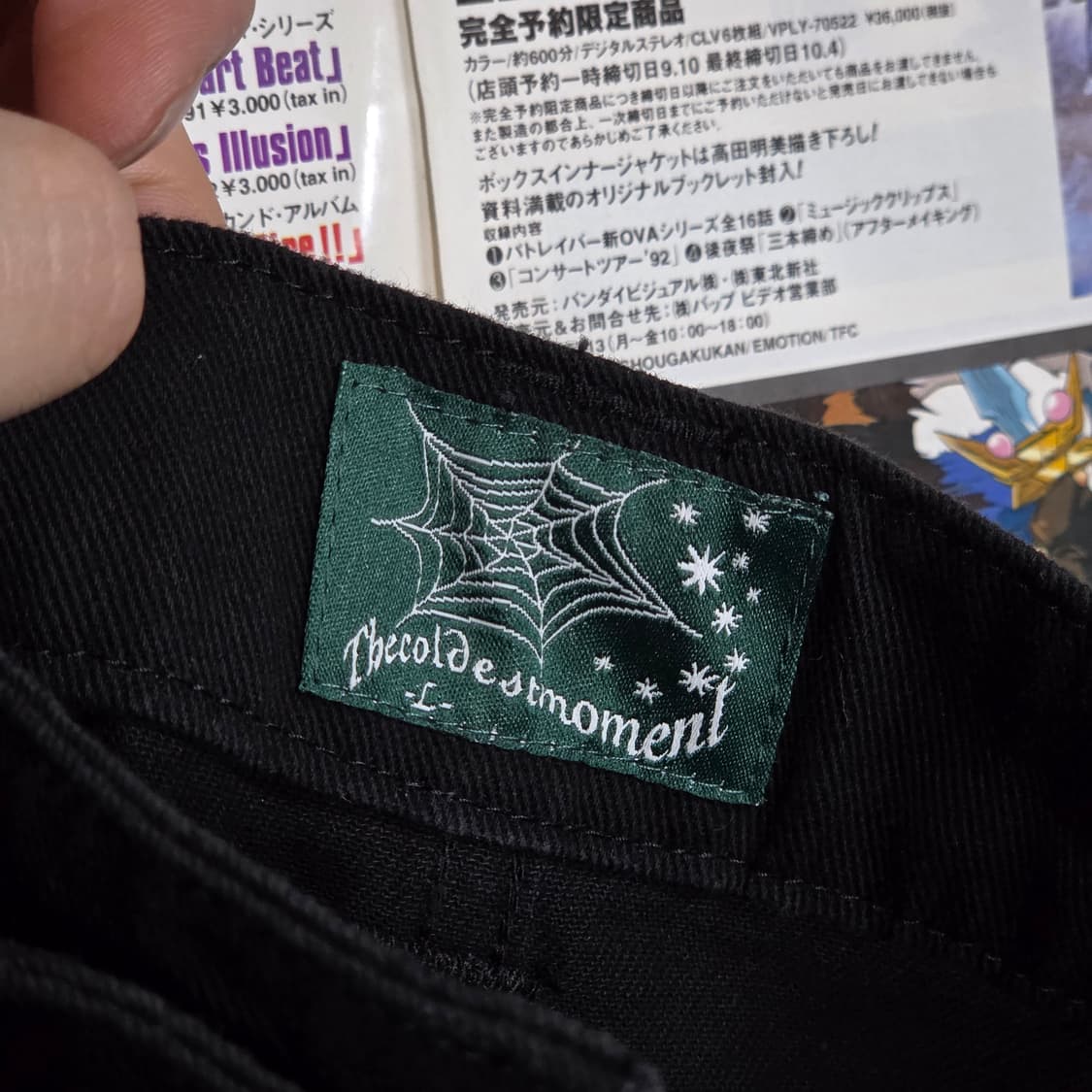 더콜디스모먼트 블랙 스타피쉬 치노 팬츠 상품이미지9