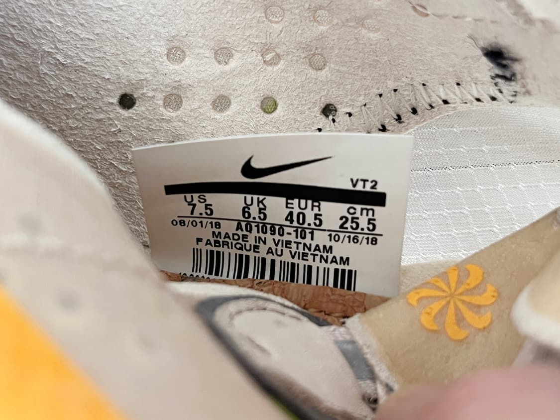 나이키 리액트 엘리먼트 87 라이트 오우드 브라운 255 상품이미지8