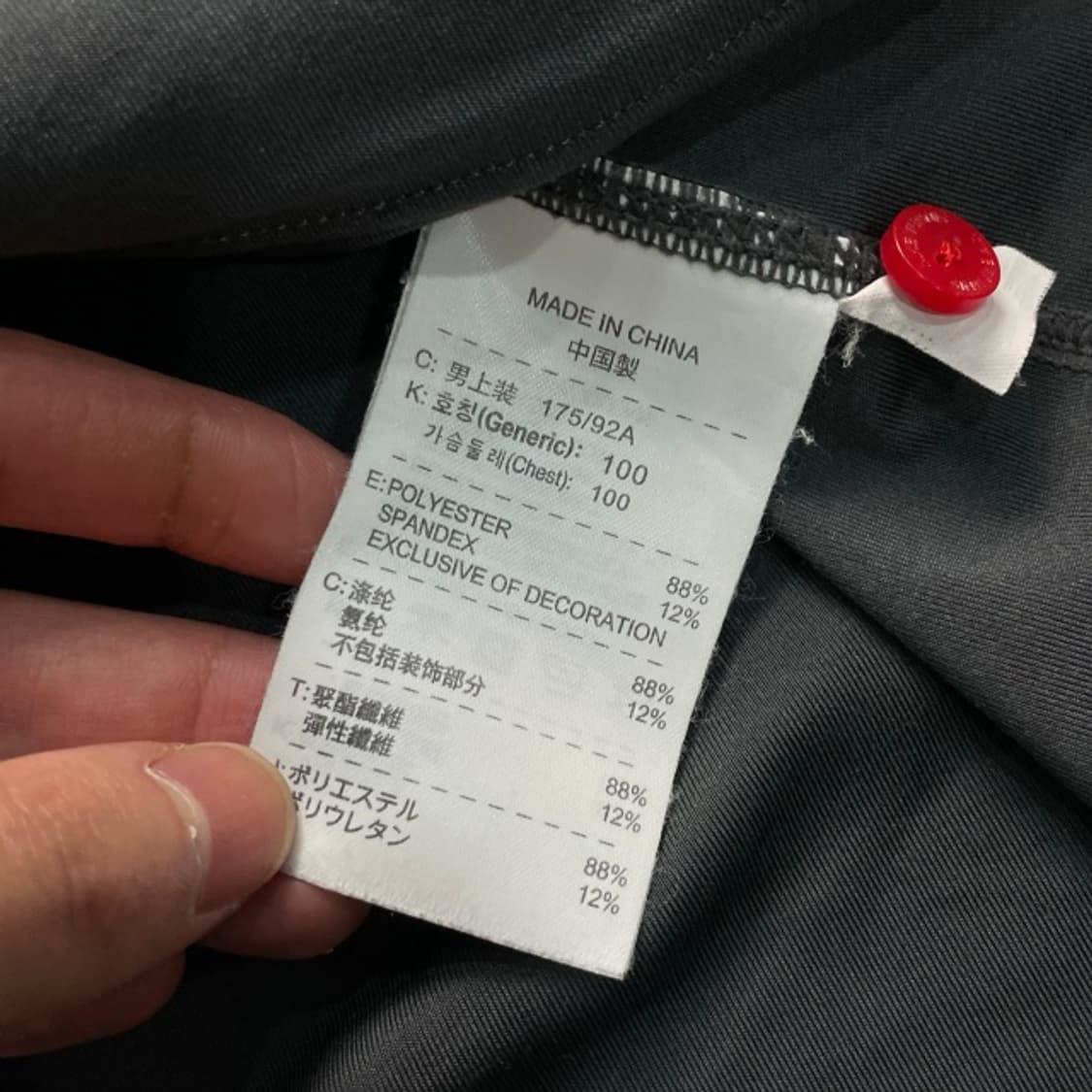 100 나이키 드라이핏 카라티 상품이미지4