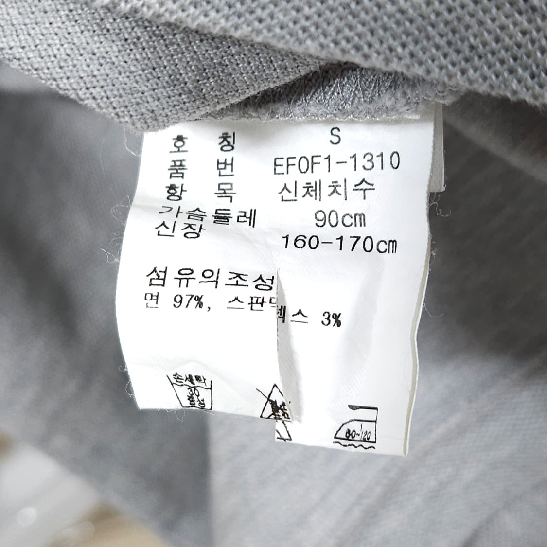 44)POLO 폴로 그레이 반팔 카라티 상품이미지6