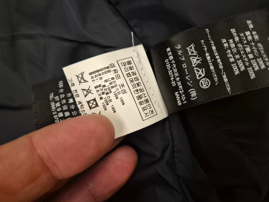 폴로랄프로렌 블랙라벨 퀼팅 봄버 자켓 상품이미지10