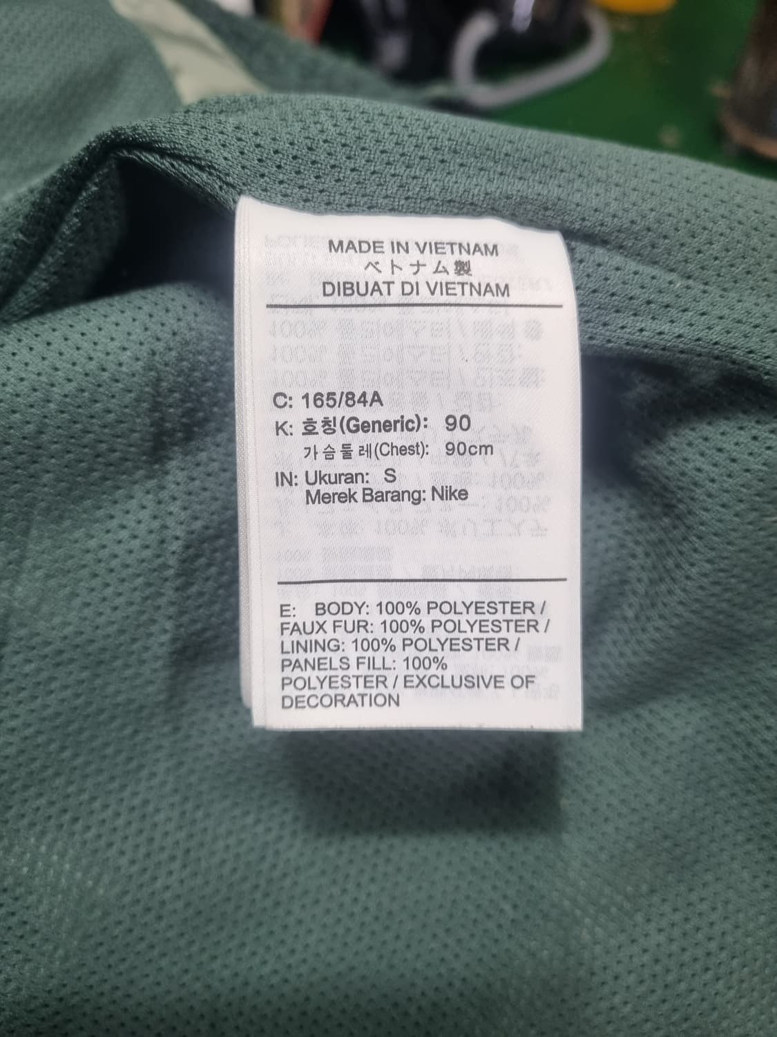나이키 스포츠웨어 세르파 후리스 후드자켓 그린 s 상품이미지4