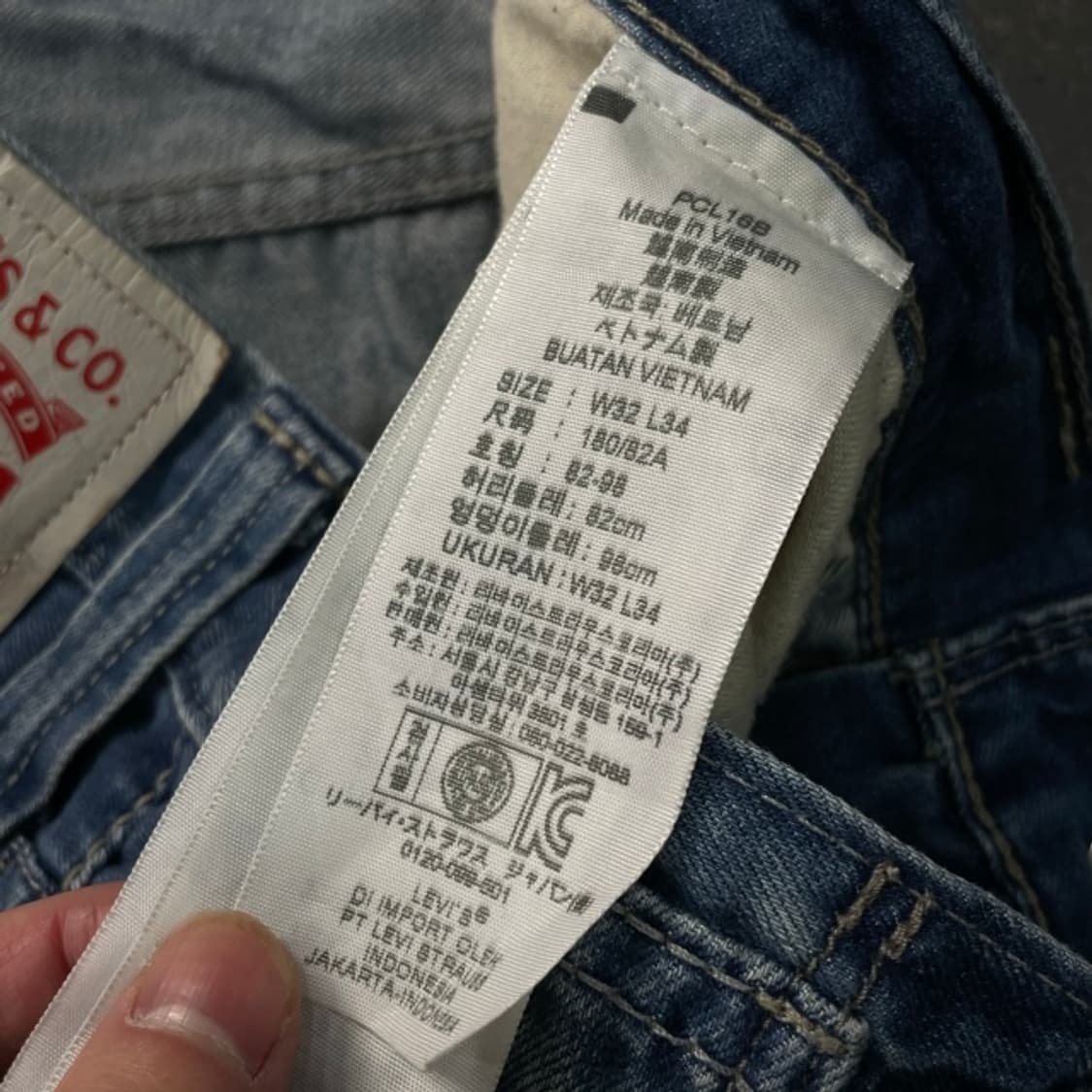 32 리바이스 541 청바지  상품이미지3