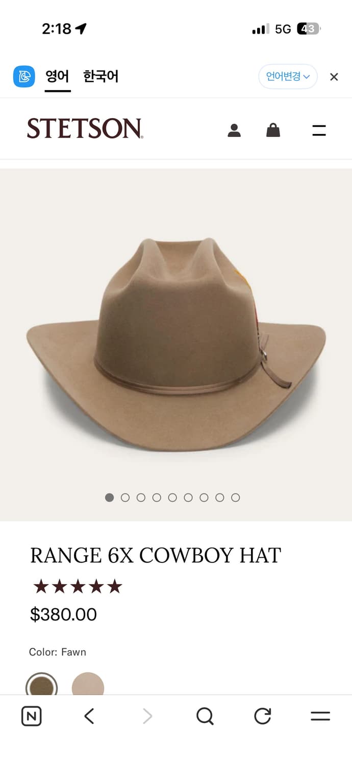 스텟슨 range 6x 카우보이 hat 모자 7 5/8사이즈 상품이미지2