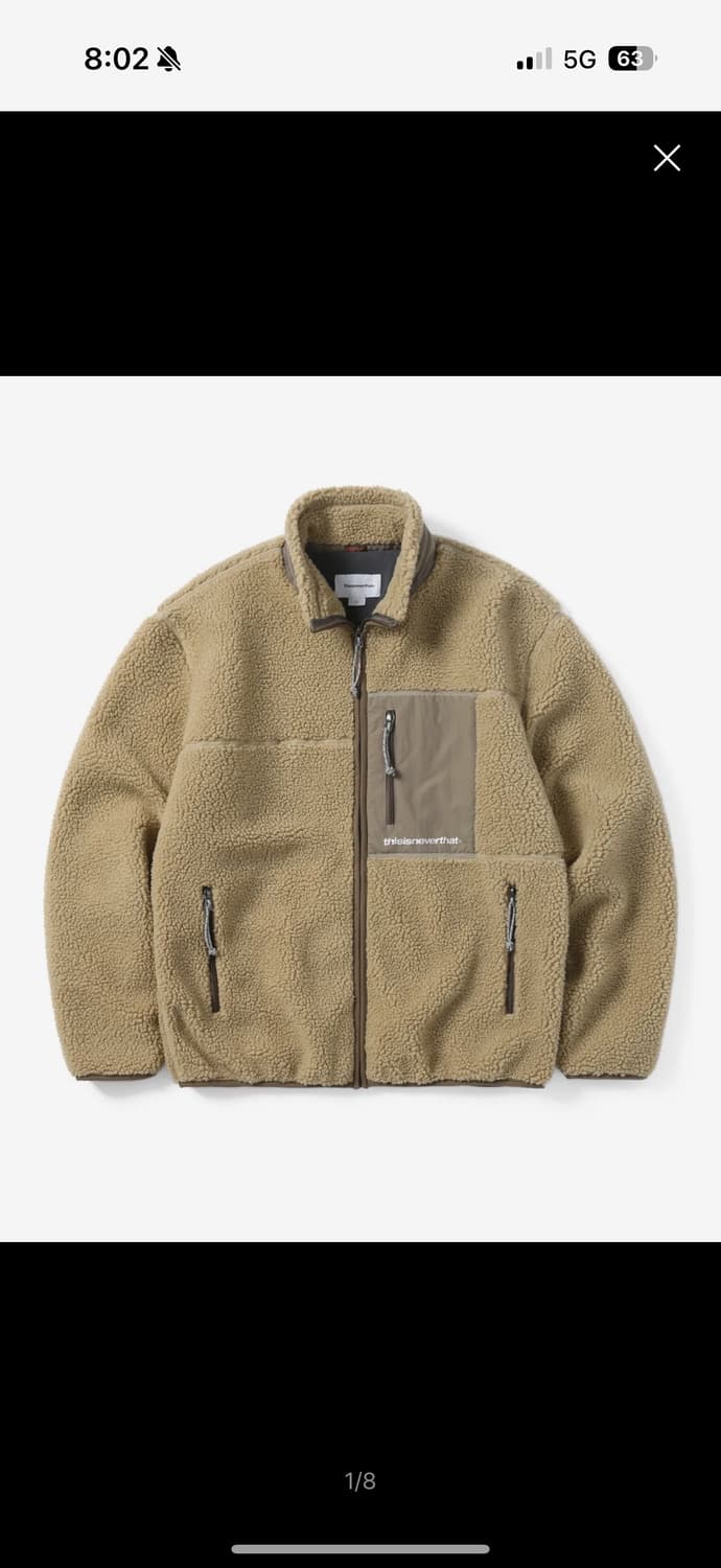 디스이즈네버뎃 플리스 XL 상품이미지1