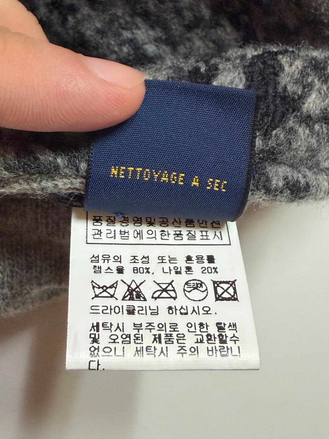 Polo Wool hunting cap (폴로 헌팅캡) M사이즈 상품이미지6