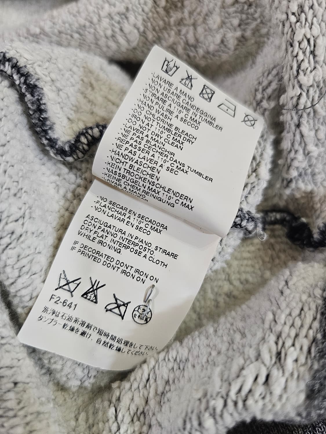 [M] 디스퀘어드 슬림핏 로고 후드티 그레이 상품이미지7