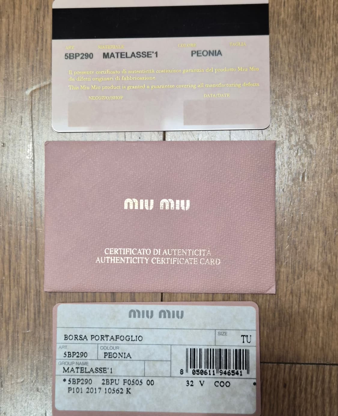 (정품) 미우미우 마틀라세 나파 크로스백 (명품 여성 가방 숄더백 마테라 상품이미지5