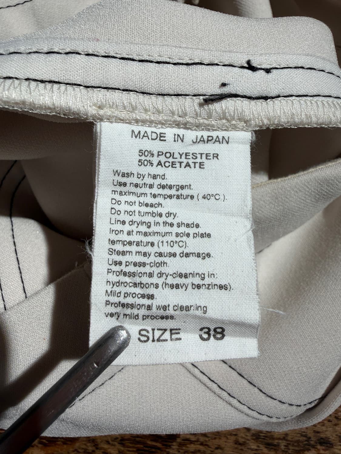 Adam et Rope Pants (27, Made In Japan) 상품이미지8