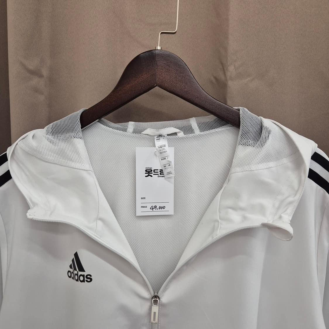 아디다스 TIRO 21 WB 바람막이 자켓 3XL 상품이미지2