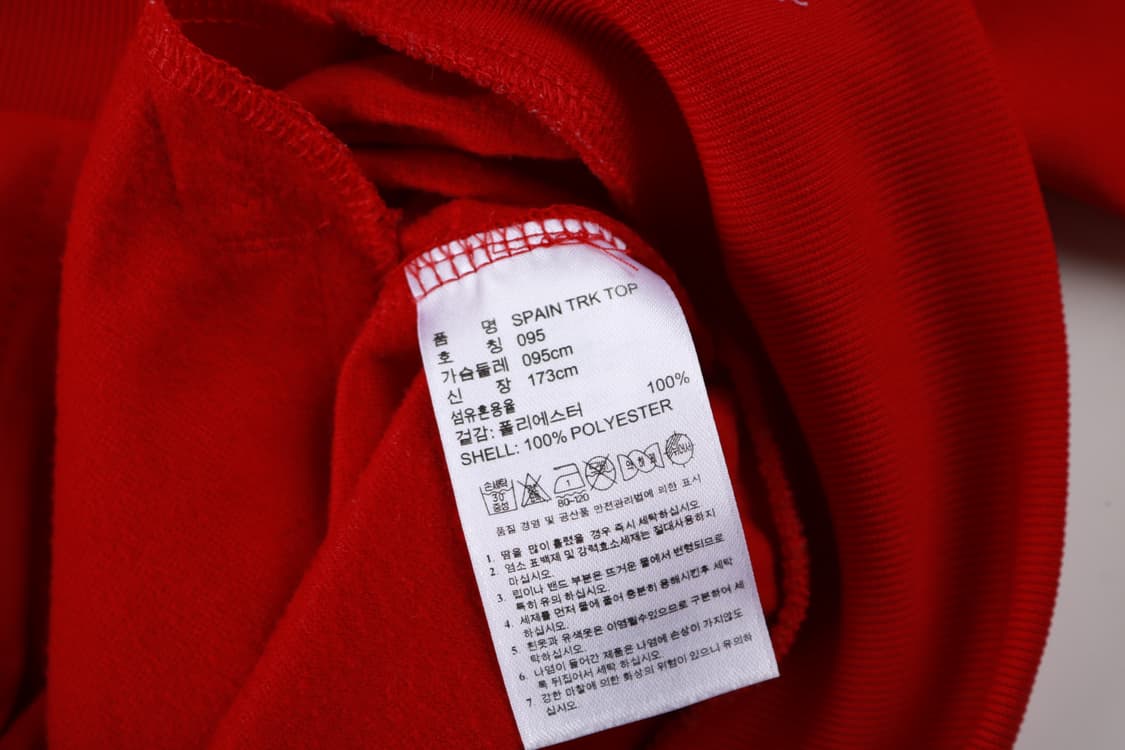 [M] 아디다스 2014 브라질 월드컵 스페인 트랙탑 자켓 상품이미지5