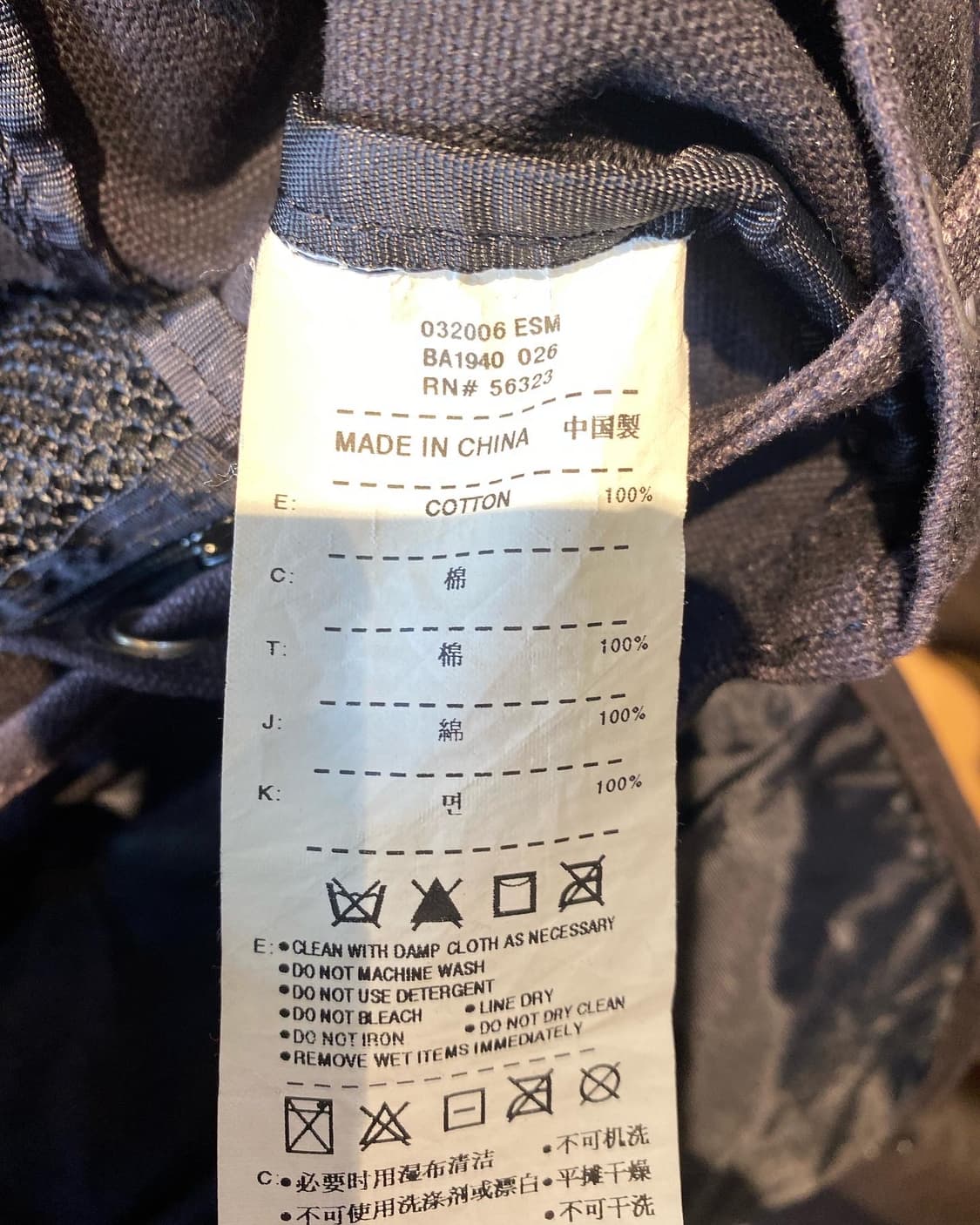 06년도 nike 백팩 상품이미지6