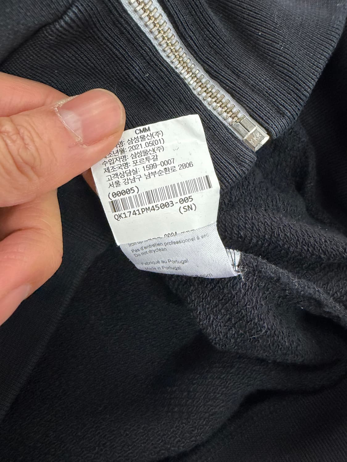 매장판정품) 메종키츠네 21ss 폭스 자수 블랙 후드집업 L 상품이미지7