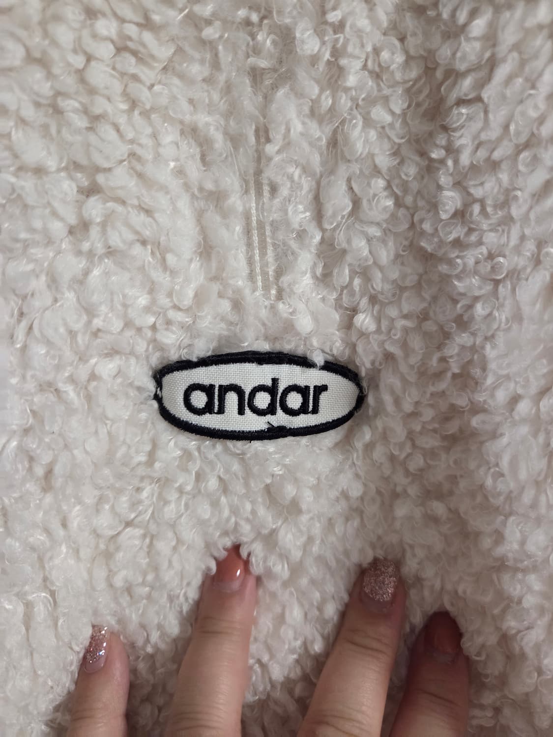 안다르 뽀글이 풀오버 아이보리 4 상품이미지4