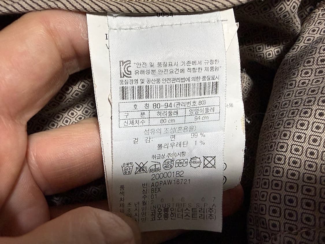 헨리코튼 면 스판 바지 남성용 31인치 상품이미지6