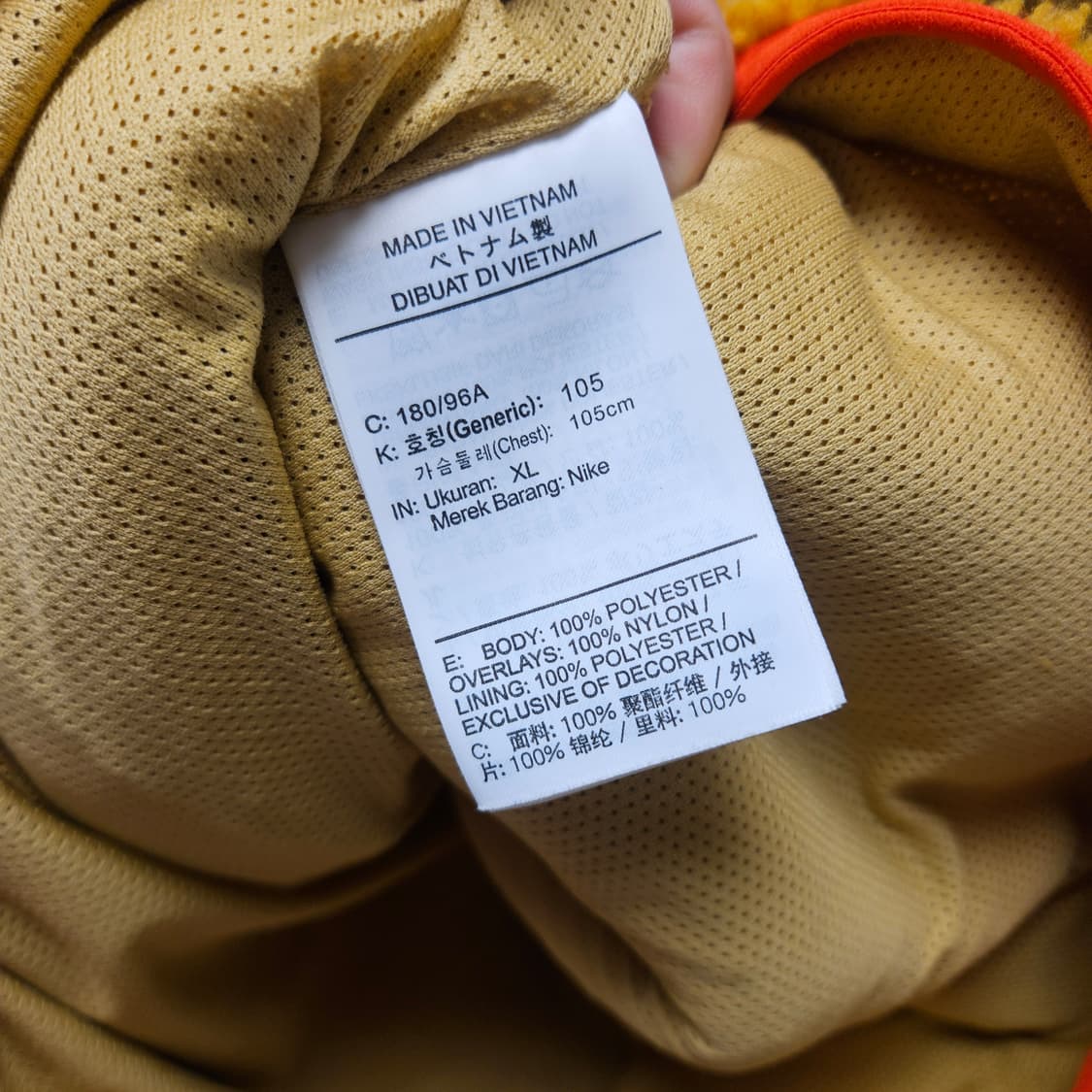 나이키 쉐르파 플리스 아노락 XL 상품이미지6