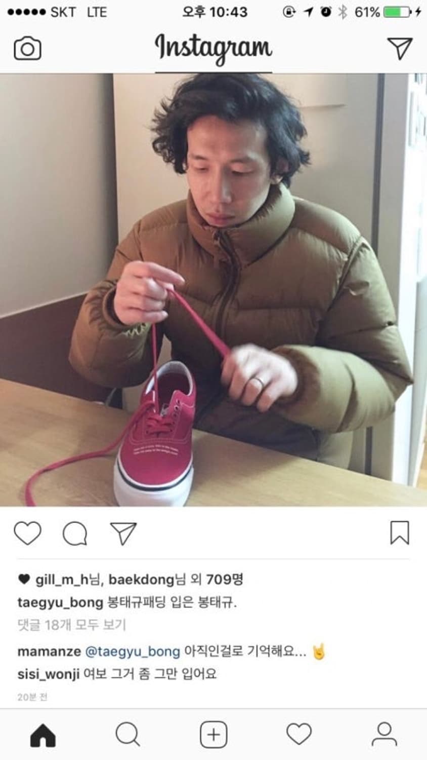 유니클로u 르메르 봉패딩 봉태규패딩 남성 S 상품이미지8