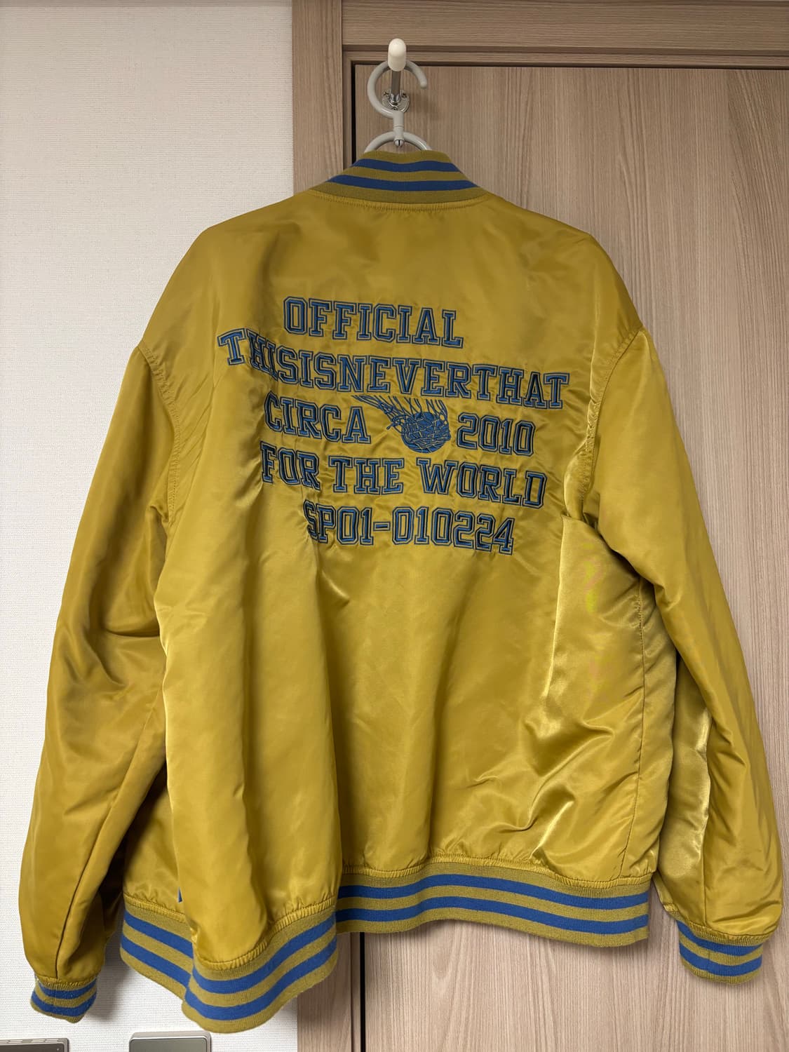디스이즈네버댓 바시티 자켓 골드 상품이미지4
