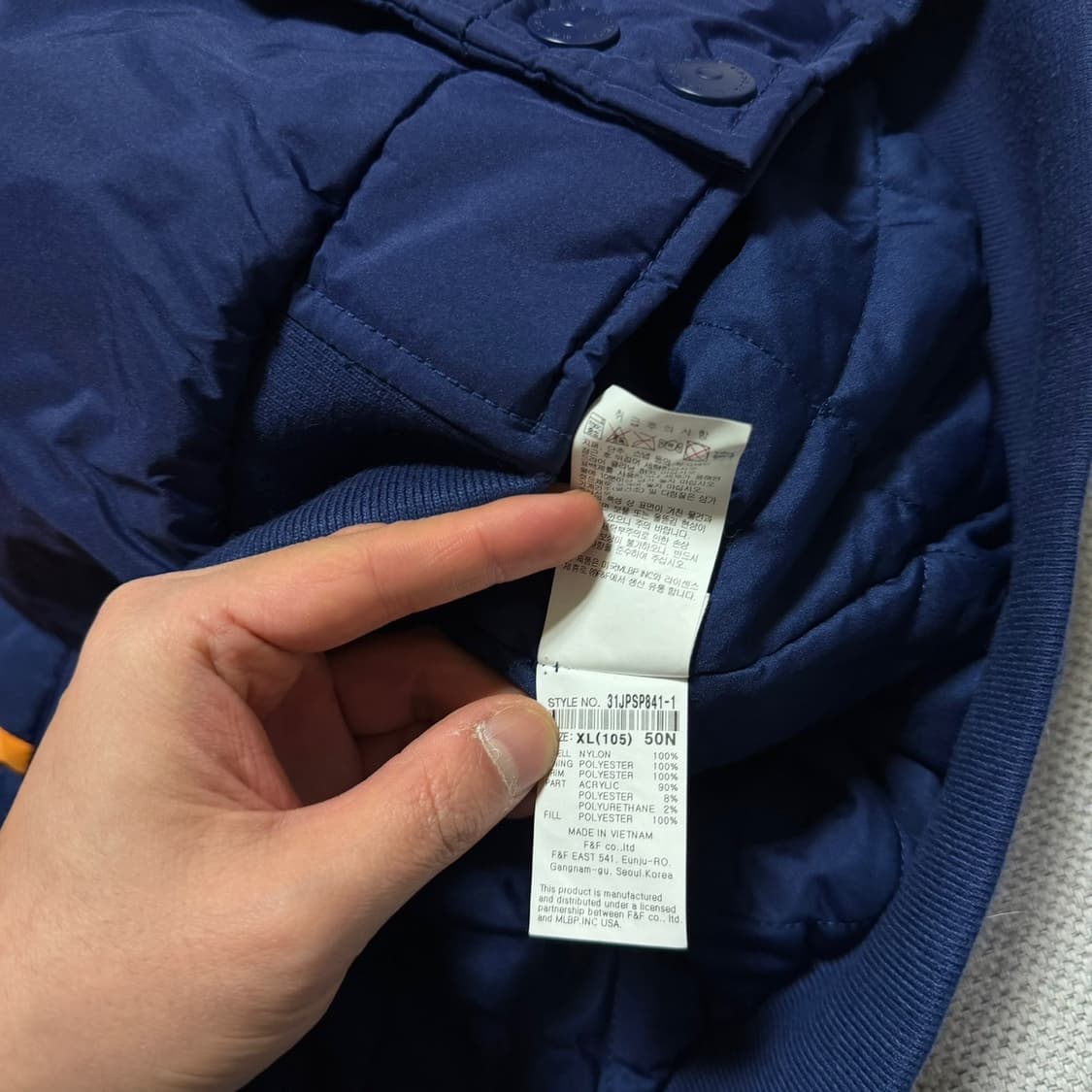 MLB 뉴욕 양키스 후드 봄버 자켓 상품이미지5