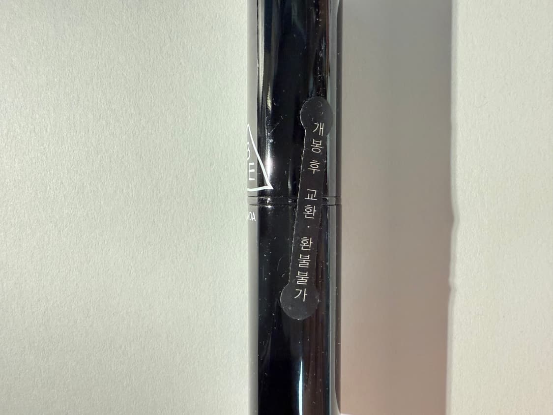 미개봉) 3CE 쓰리씨이 널싱 립밤 상품이미지2