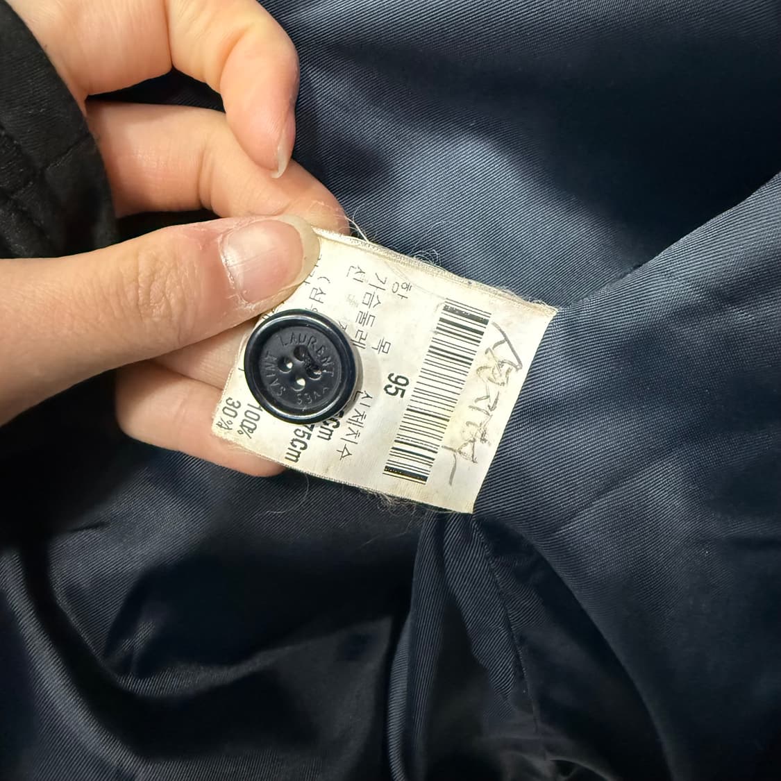 입생로랑 모직코트 상품이미지3