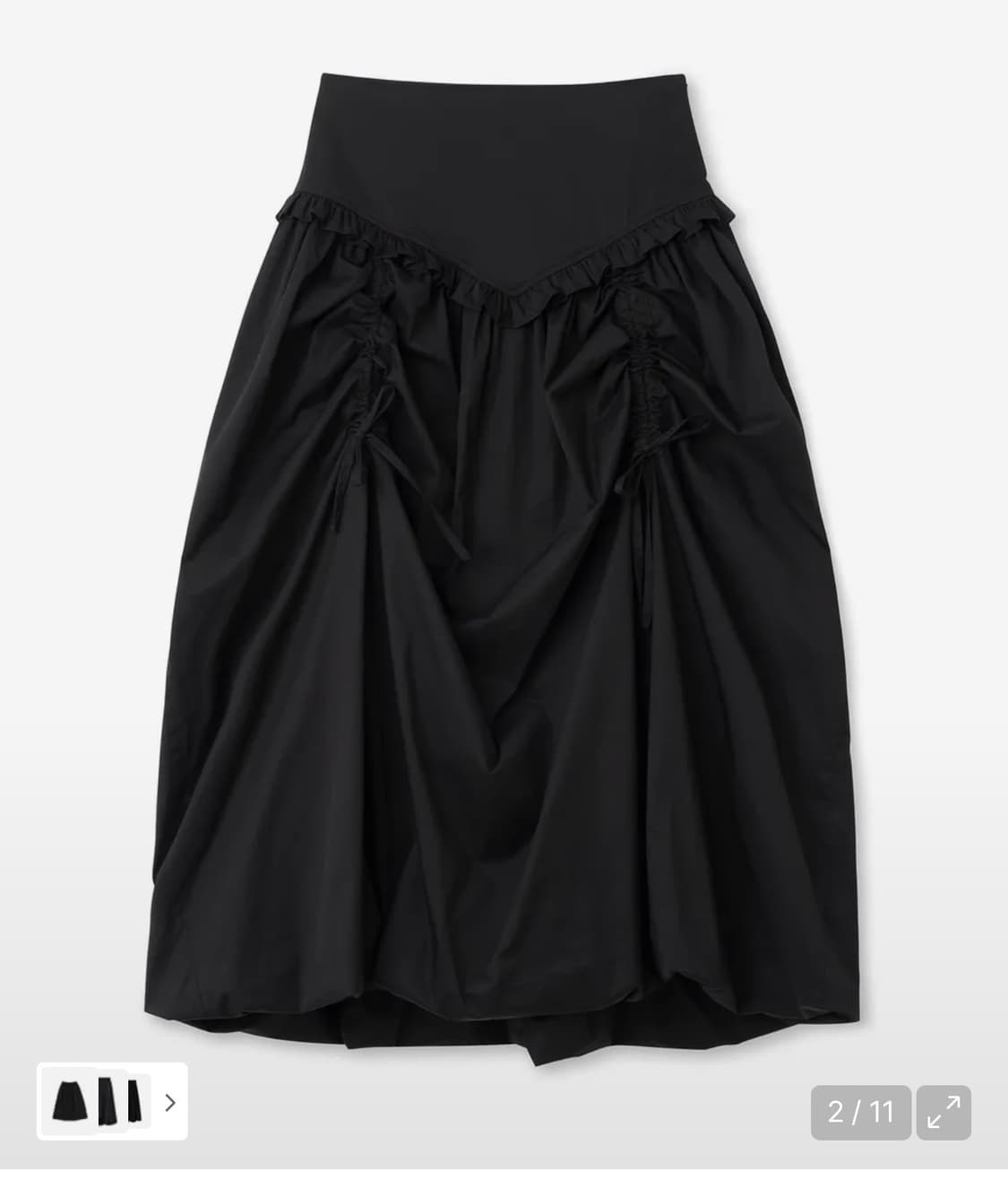 밀로우먼 벌룬 셔링 맥시 스커트(원가:118,000원) 상품이미지5