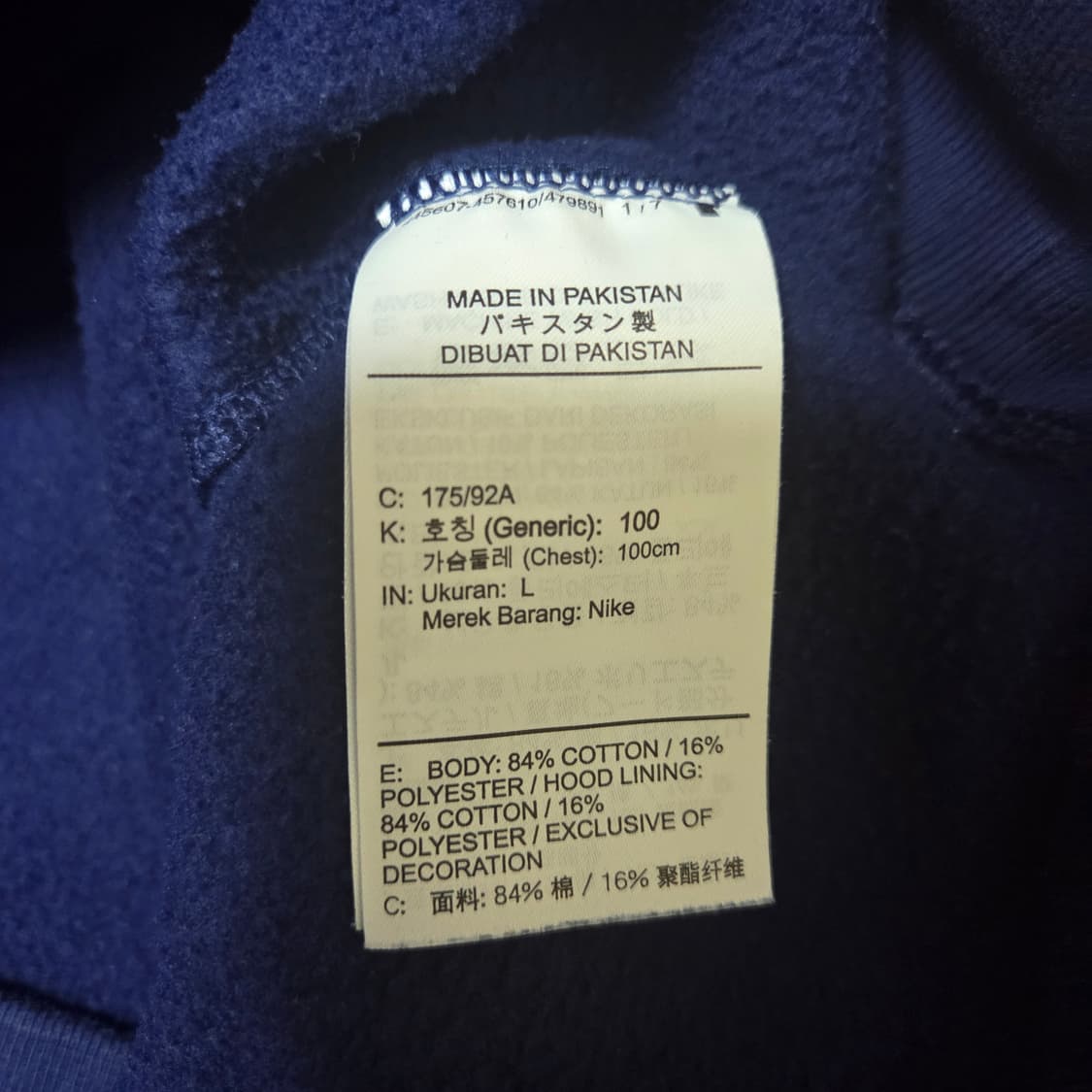 [asia L] 나이키 NRG ACG 후드 위저드 블루 보이드 상품이미지5