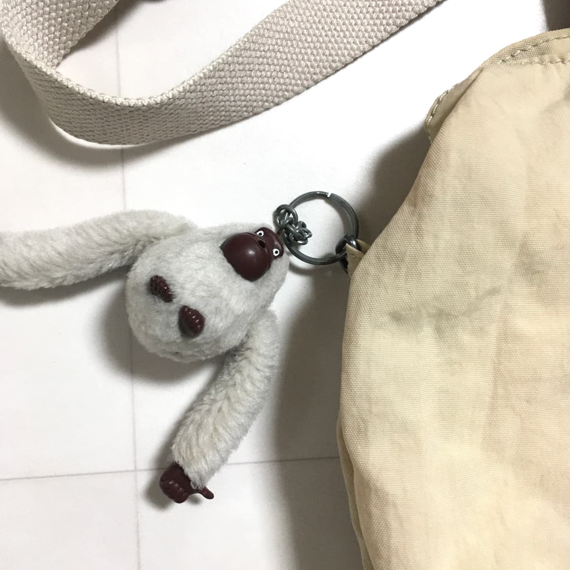 Kipling(키플링) Cream Tote Bag 상품이미지2