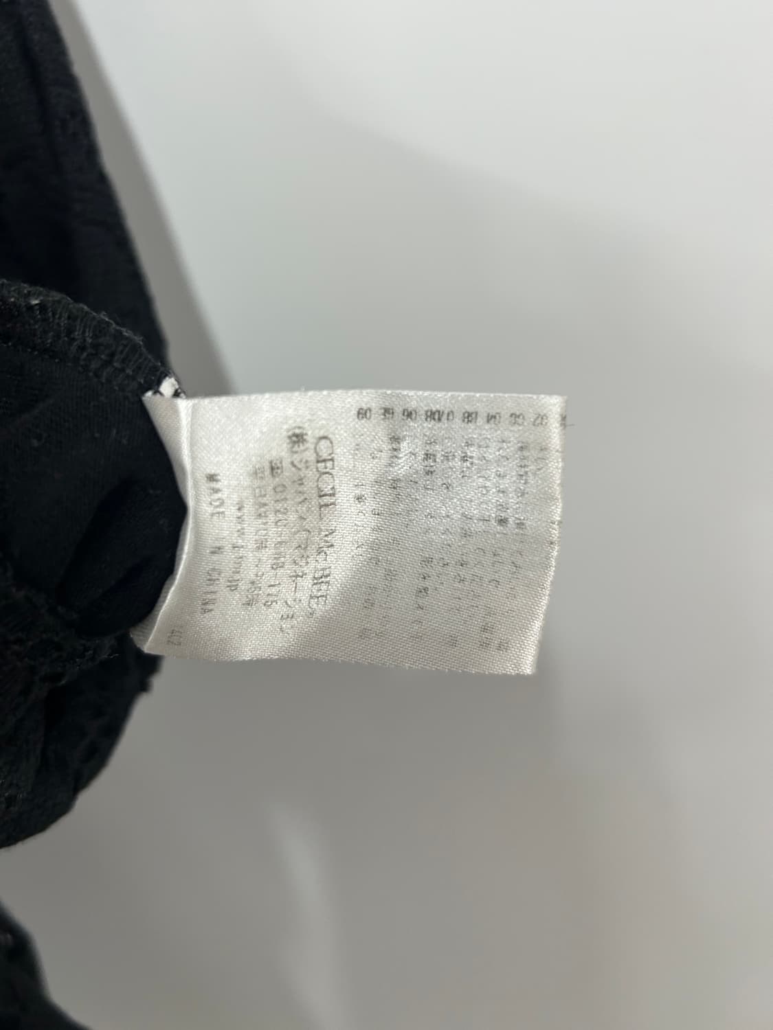 [CECIL McBEE] 세실맥비 갸루 큐빅 레이스 슬리브리스 상품이미지8