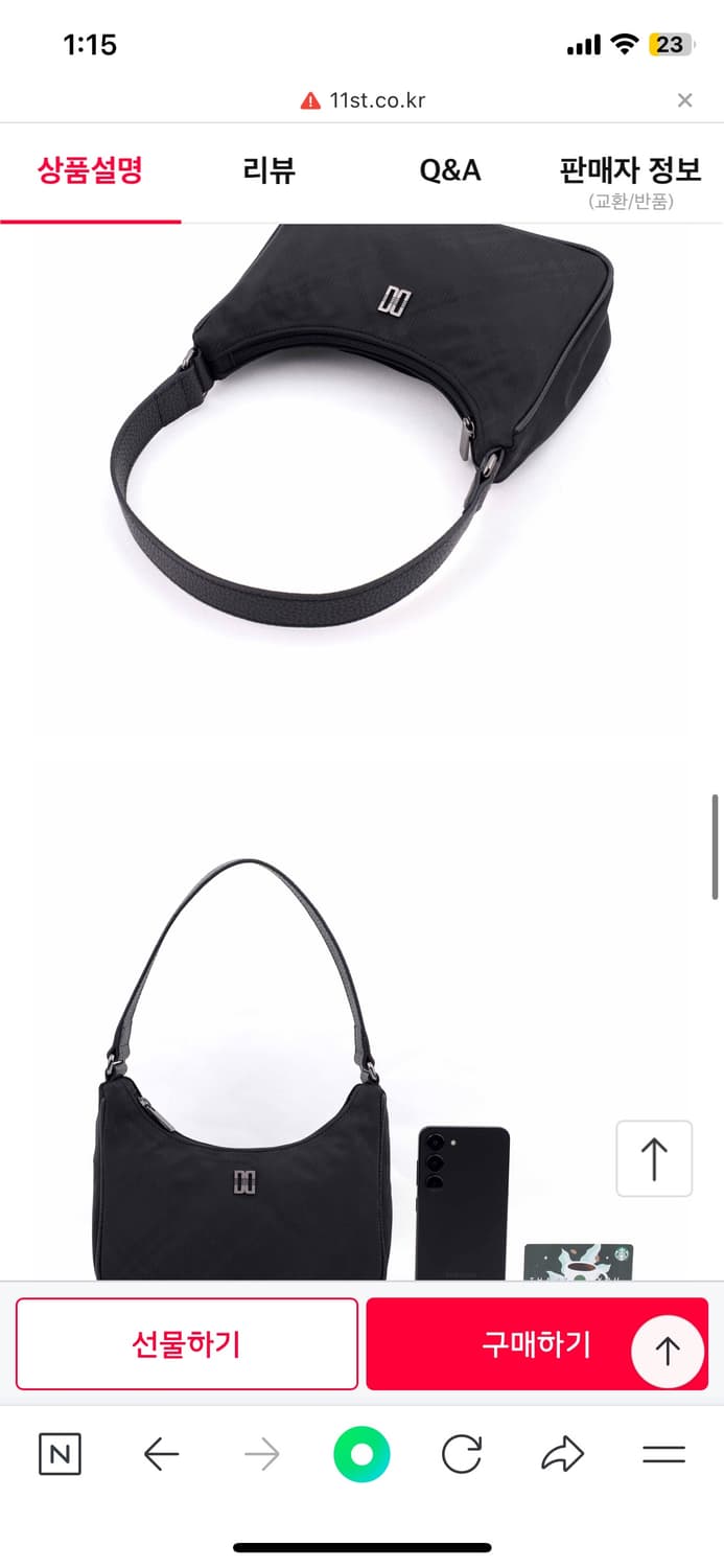 닥스 숄더백 여성 가방 블랙 새상품 상품이미지4