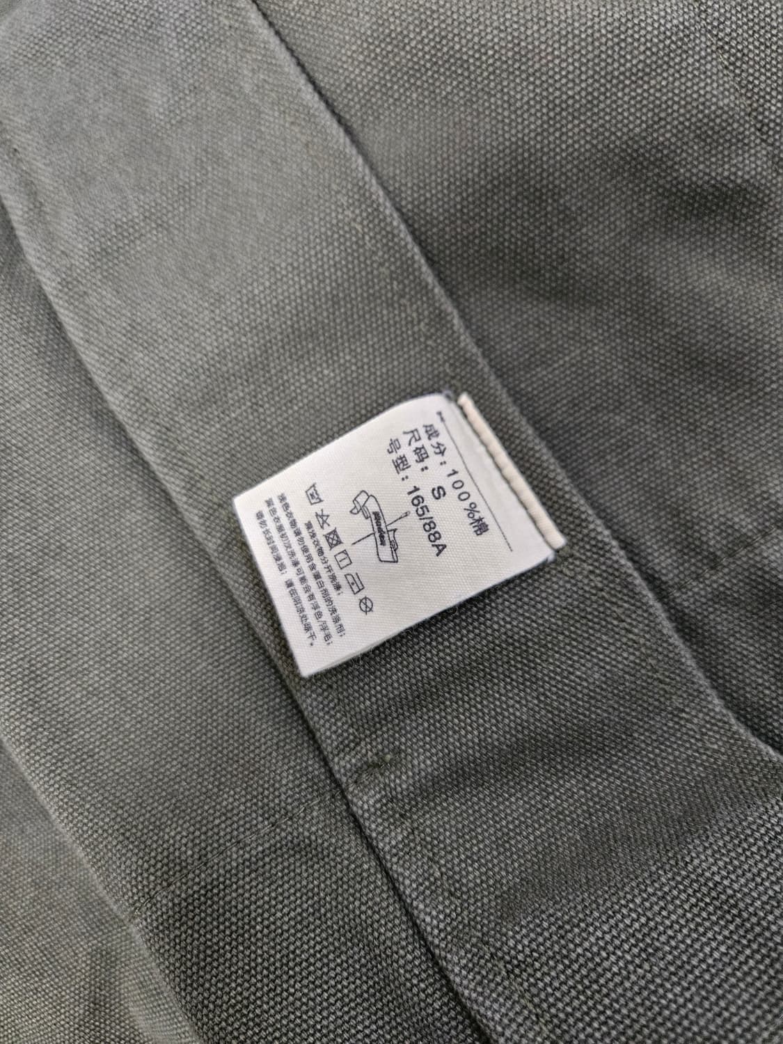 스웨덴군 90s 밀리터리 모터사이클 빈티지 복각 자켓 상품이미지6